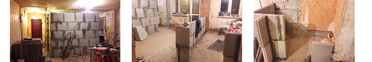 Установка межкомнатных перегородок в квартире в Волоколамске