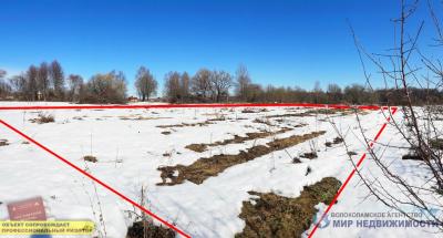 Продажа участка в деревне Княжево Волоколамского района Продажа недвижимости Участок с пропиской по адресу: Московская область, Волоколамский район, д. Княжево,, д. 5а. Продажа участка в деревне Княжево Волоколамского района Продажа недвижимости Участок с пропиской по адресу: Московская область, Волоколамский район, д. Княжево,, д. 5а.