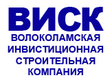 Волоколамская инвистиционная строительная компания