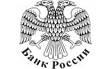 Изображение к статье "ЦБ РФ снова снизил ключевую ставку еще на 0,25%"