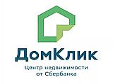 Изображение к статье "Нашим покупателям ставка по ипотеке Сбербанка станет меньше уже с 07 ноября 2017 г"
