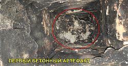 Изображение к статье "Восстановление работы вентиляции в квартире в Волоколамске"