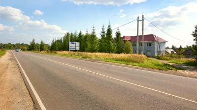 Дом в населенном пункте по адресу: МО, Волоколамский гор.округ, г. Волоколамск, улица, Северное шоссе, д. 21.