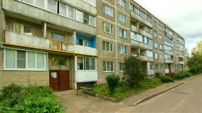 Продажа двухкомнатной квартиры в городе Волоколамс Продажа недвижимости по адресу: Московская область, Волоколамский мун.округ, г. Волоколамск, улица Свободы д. 21